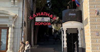 Остановка на маршруте — Ялта