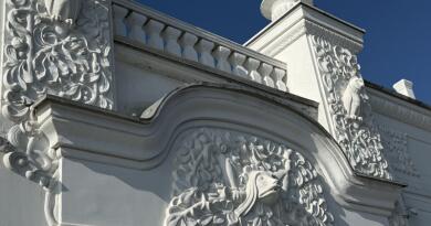 Остановка на маршруте — Большая Ялта