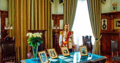 Вид на объект: Ливадийский дворец